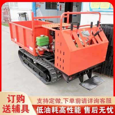履帶運(yùn)輸車(chē) 1.2噸全地形履帶爬爬車(chē) 拉沙土拉礦石爬坡運(yùn)貨履帶車(chē)