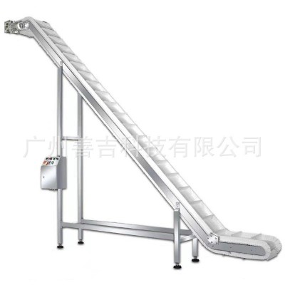 廠家銷售輸送設(shè)備塑料網(wǎng)鏈不銹鋼機(jī)架帶擋板爬坡機(jī)直線爬坡提升機(jī)