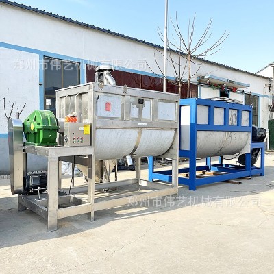 不銹鋼面粉攪拌機(jī) 鄭州偉藝智造面粉添加劑食品添加劑混料機(jī)