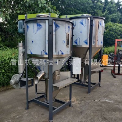 不銹鋼塑料拌料機(jī)顆?；旌细稍飻嚢柙O(shè)備立式螺桿拌料機(jī)