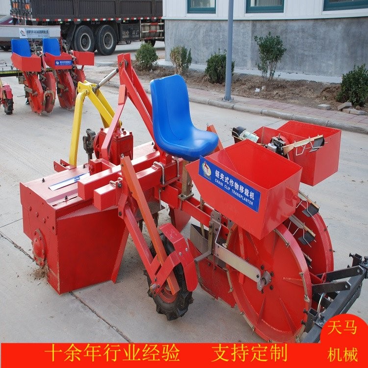 天馬機(jī)械平插、斜插紅薯移栽機(jī) 起壟施肥菊花種植機(jī) 一機(jī)多用 效率高