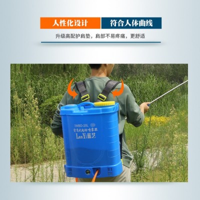 智能充電打藥機(jī)背負(fù)式高壓農(nóng)藥電噴壺電動噴霧器農(nóng)用鋰電池
