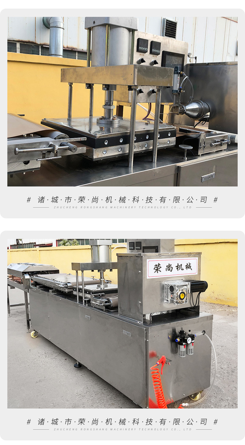 全自動(dòng)烙饃機(jī)（開）_10.jpg