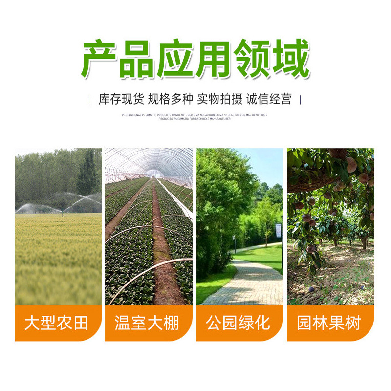 詳細(xì)信息3