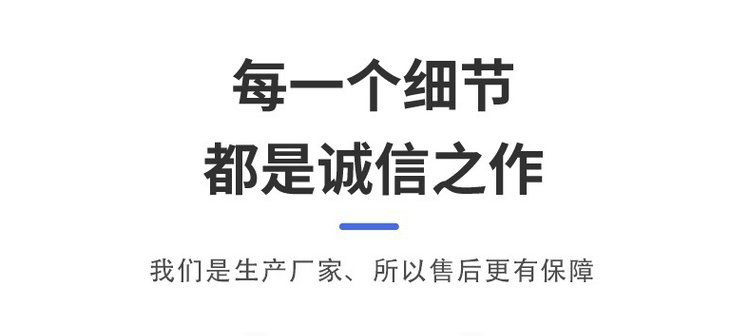 細(xì)節(jié)1.jpg