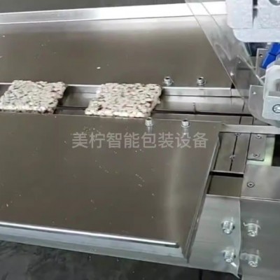 花生糖包裝機(jī) 花生酥糖果軟糖硬糖自動(dòng)套袋打包機(jī) 芝麻糖包裝機(jī)