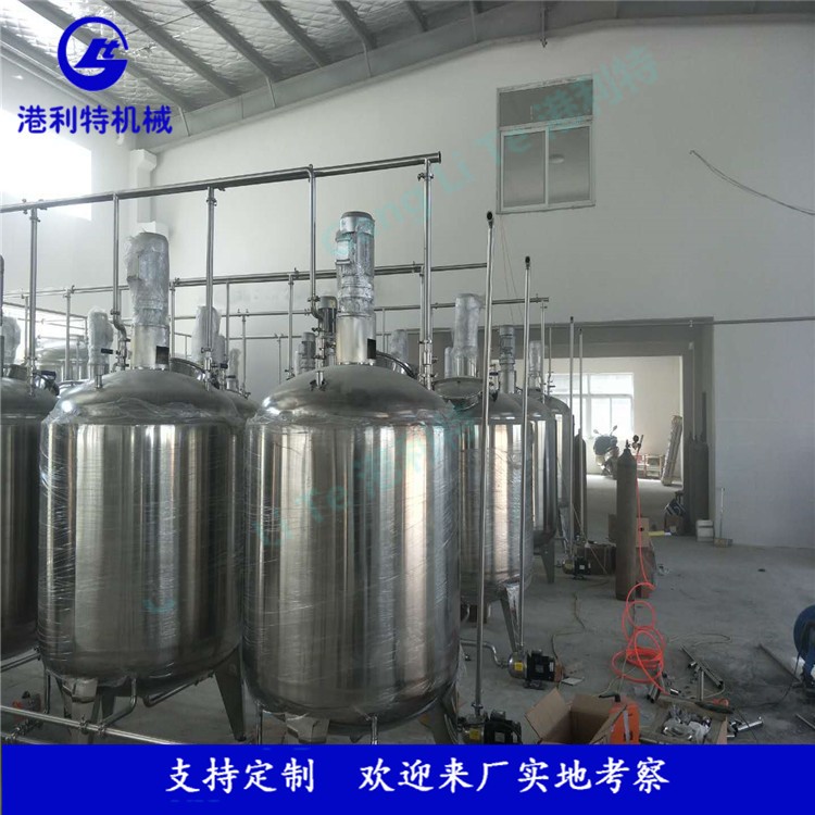 不銹鋼溶糖罐，葡萄酒化糖系統(tǒng)，酒自釀設備