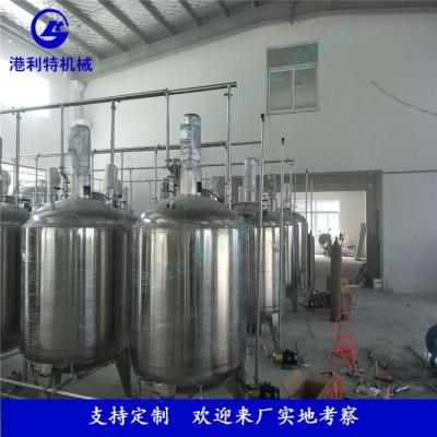 不銹鋼溶糖罐，葡萄酒化糖系統(tǒng)，酒自釀設(shè)備