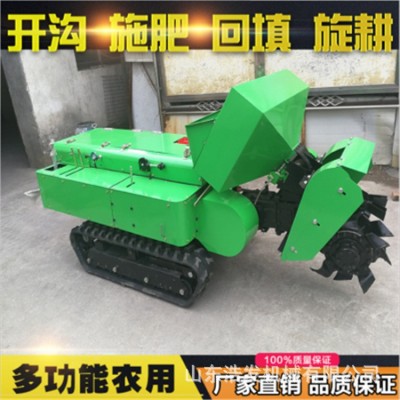 履帶式大功率農(nóng)田開溝機(jī)帶遙控大棚行走式旋耕機(jī)果園內(nèi)施肥回填機(jī)