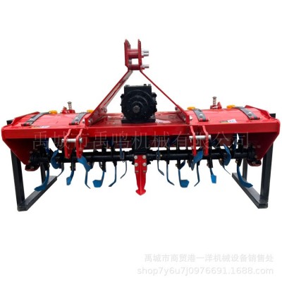 農(nóng)用旋耕機(jī) 加強(qiáng)型板式懸掛旋耕耙 拖拉機(jī)帶旋地犁 連云港旋耕機(jī)