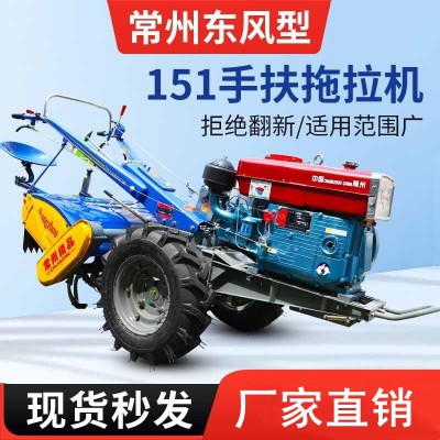 手扶拖拉機15-22馬力旋耕機四驅(qū)開溝機柴油開溝起壟機田園管理機