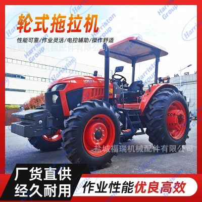 廠家直銷四驅(qū)拖拉機 久保田M954-K(G4)輪式拖拉機多缸農(nóng)用拖拉機