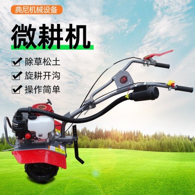 重慶宗申150動(dòng)力汽油小型微耕機(jī)，迷你型除草機(jī)