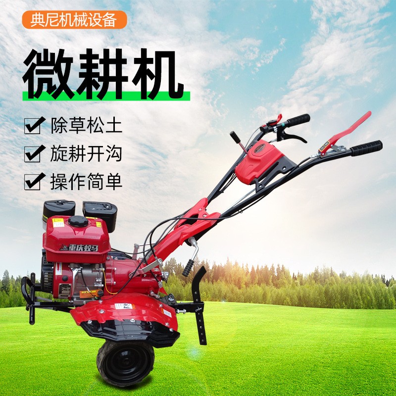 重慶蛟馬170動(dòng)力，農(nóng)用水旱田旋耕機(jī)，多功能除草機(jī)農(nóng)林小型土壤