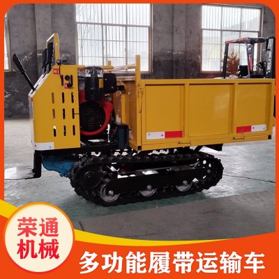 現(xiàn)貨供應(yīng)多功能果園拉木頭液壓自卸農(nóng)用 小型四不像履帶運輸車