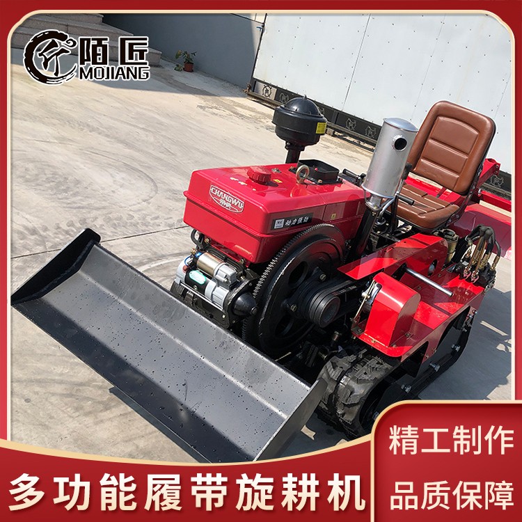 供應(yīng)小馬力履帶拖拉機 稻田耕整旋耕 打漿農(nóng)具配置 多功施肥播種