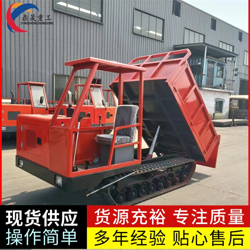 1.2噸手扶履帶車 各類型履帶運(yùn)輸車 型號(hào)齊全 現(xiàn)貨供應(yīng) 質(zhì)保1年