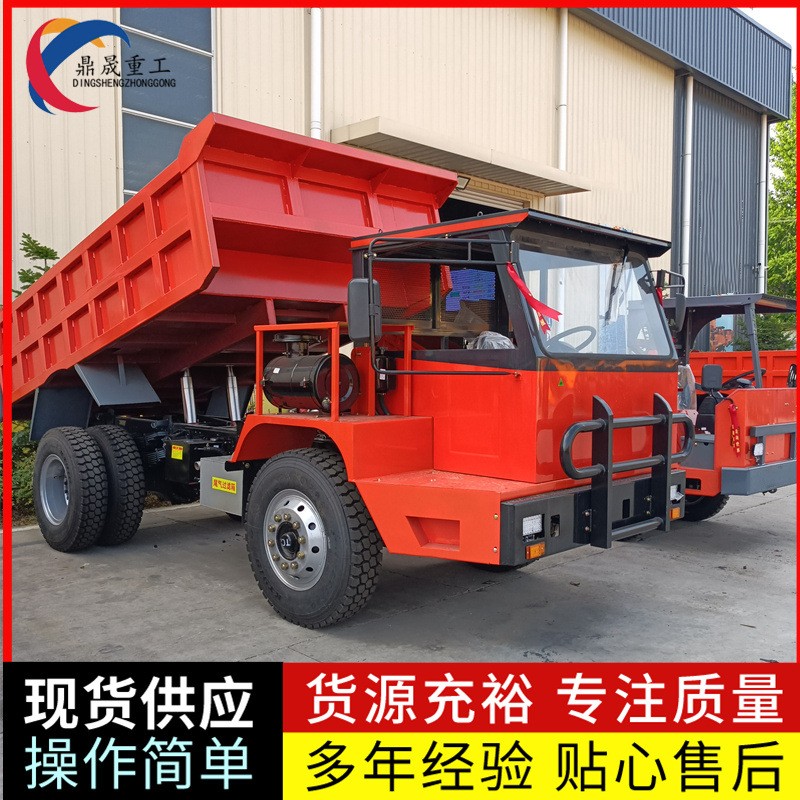 3噸履帶車（坐駕）常柴單缸 21.44馬力 鋼絲橡膠履帶精密澆鋼現(xiàn)貨
