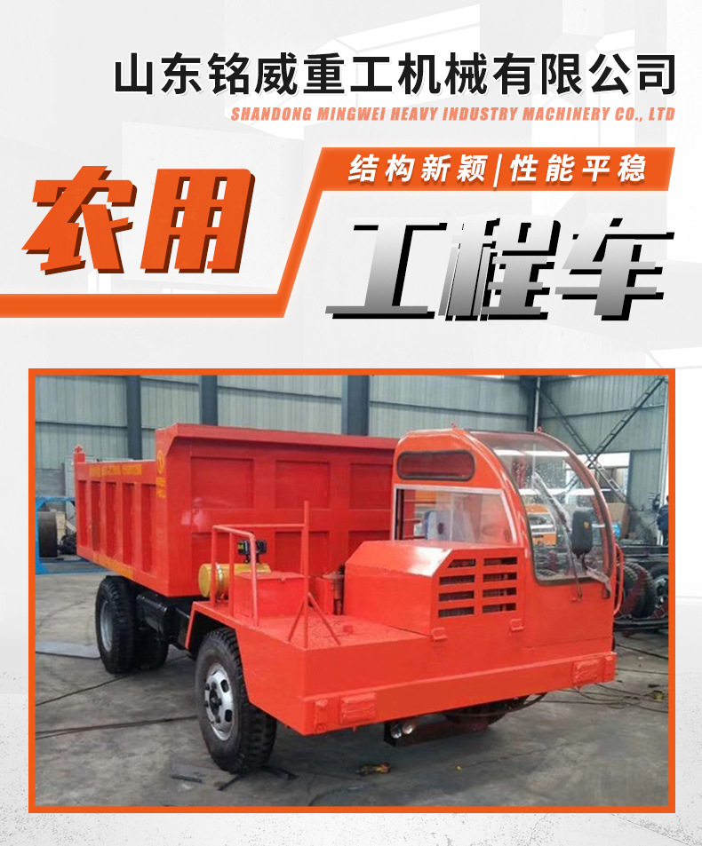 工程車_01.jpg
