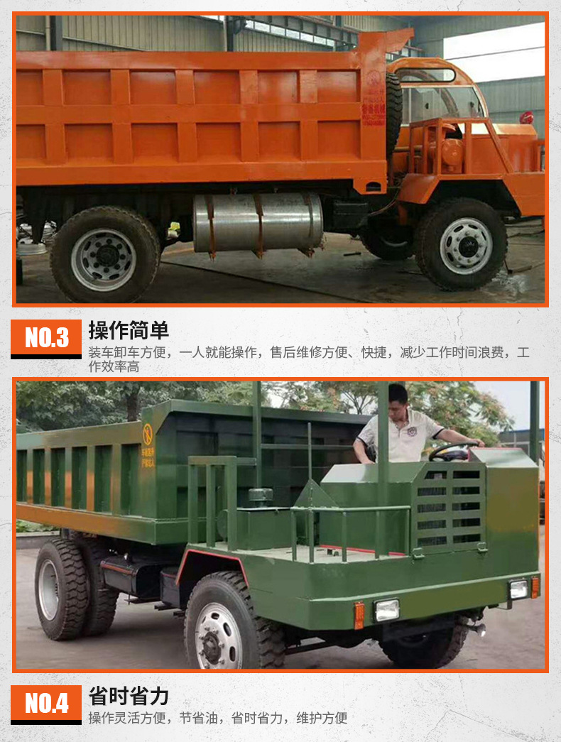 工程車_04.jpg