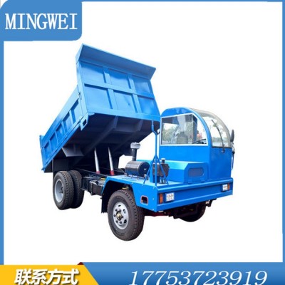 廠家直供四驅(qū)農(nóng)用運輸車 柴油助力翻斗車 履帶四不像運輸車