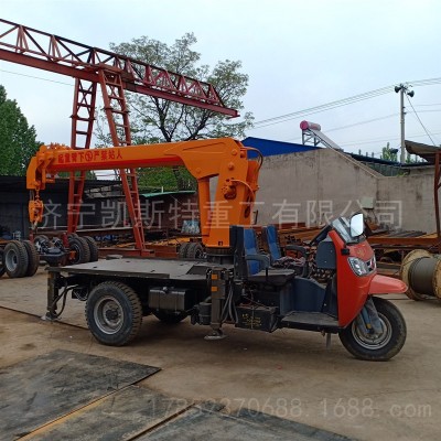 廠家現(xiàn)貨園林移樹(shù)三輪車(chē)隨車(chē)吊 小型省油苗圃吊運(yùn)5噸三輪車(chē)隨車(chē)吊
