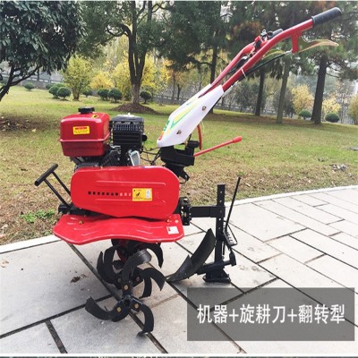 7.5馬力一機(jī)多用手扶式旋耕機(jī)犁地松土旋耕機(jī)開(kāi)溝神器起壟挖溝機(jī)
