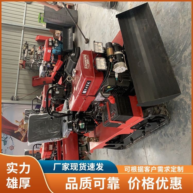 佳熠田園履帶旋耕機(jī)微耕機(jī)開溝機(jī)廠家現(xiàn)貨發(fā)售