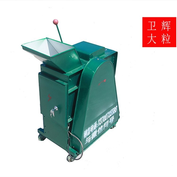 小區(qū)種子脫粒機(jī)價格 單穂株脫粒機(jī) 藥材脫粒機(jī)