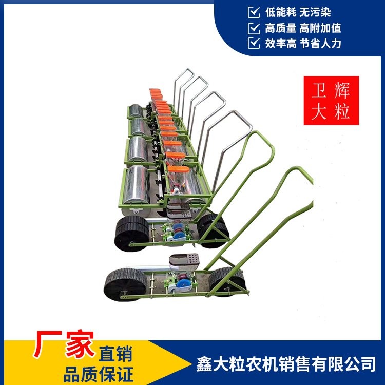 河南 JC-216 小區(qū)播種機(jī)定制 試用田收割機(jī)現(xiàn)貨 型號齊全 售后完善