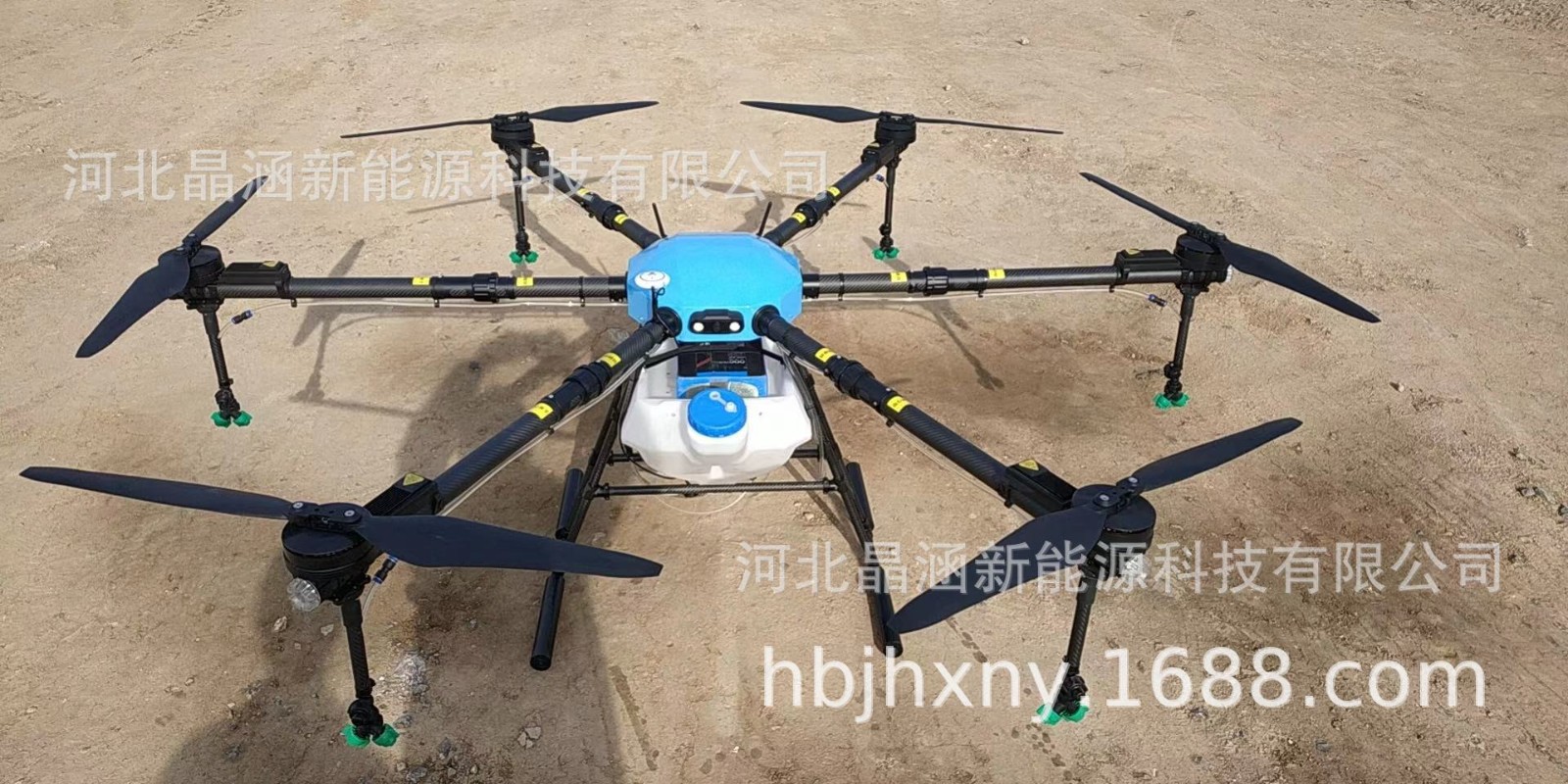 農(nóng)用植保無人機 30公斤可折疊無人打藥飛機 藥劑種子噴灑機30L