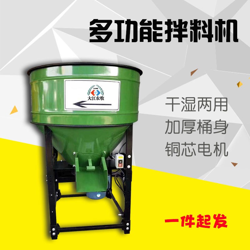 豬料槽豬用全自動料槽豬場自動喂料機(jī)干濕下料器養(yǎng)豬育肥豬食槽子