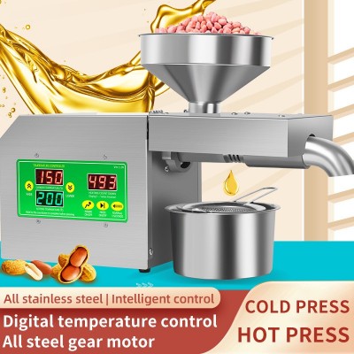 出口批發(fā)R3S家用小型榨油機不銹鋼食用油加工電器外貿一件代發(fā)