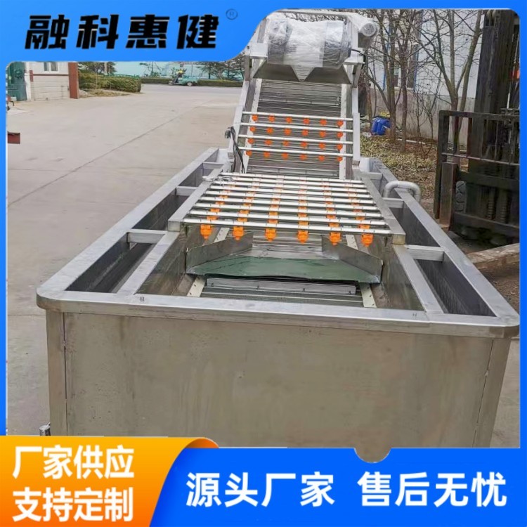 高壓氣泡清洗機 果蔬清洗不銹鋼設(shè)備 大姜氣泡清洗流水線