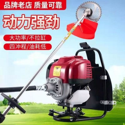 四沖程背負(fù)式側(cè)掛打草機(jī)GX35引擎汽油割草機(jī)小型除草機(jī)割灌機(jī)收割