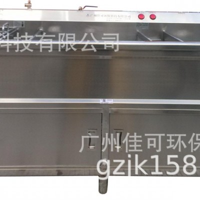 現貨供應億水牌臭氧洗菜機工廠機關單位醫(yī)院食堂三缸洗菜機