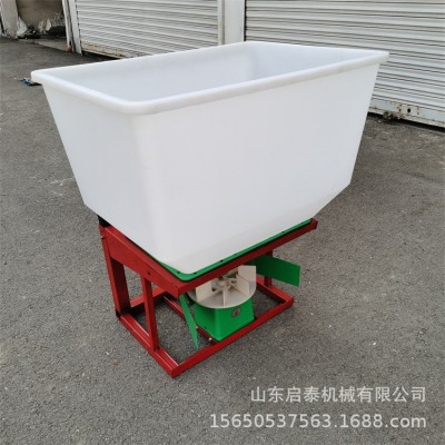 復(fù)合肥施肥器 電動三輪后懸掛撒肥機(jī) 手扶拖拉機(jī)前置揚(yáng)肥器