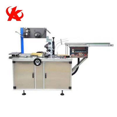 全自動(dòng)茶葉紙盒包膜機(jī) 三維透明膜包裝機(jī) 指甲油彩妝自動(dòng)包膜機(jī)