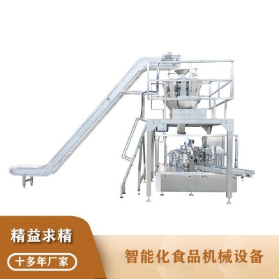 全自動(dòng)蠶豆給袋式包裝機(jī) 顆粒自動(dòng)稱重包裝設(shè)備