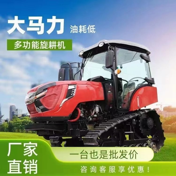 80馬力履帶旋耕機(jī) 高底盤多功能拖拉機(jī) 水田專用