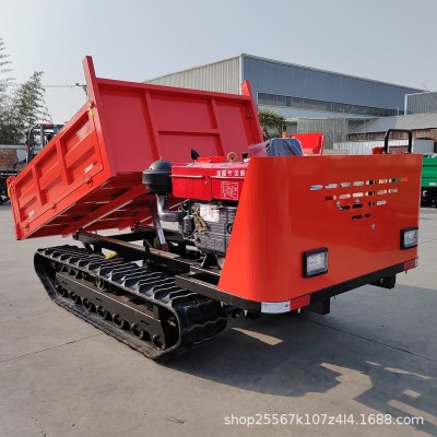 四噸山地履帶運(yùn)輸車(chē)農(nóng)用工程混凝土搬運(yùn)液壓自卸車(chē)履帶式爬山王