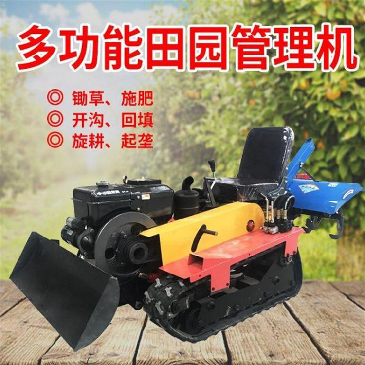 旺輝 田地果園開(kāi)溝機(jī) 小型拖拉除草機(jī) 15馬力乘坐式水田旋耕機(jī)
