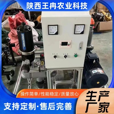 全自動智能水肥一體機 智能控制施肥器 精準施肥減少農(nóng)藥用量