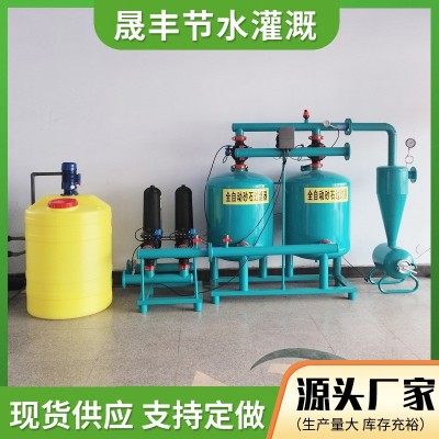 工廠直供農(nóng)業(yè)鋼制過(guò)濾器 農(nóng)用滴灌噴灌全自動(dòng)反沖洗砂石過(guò)濾器