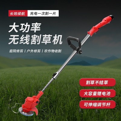 跨境爆款12v鋰電割草機(jī)小型家用除草機(jī)手持電動(dòng)打草機(jī)園林修剪機(jī)