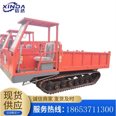 農(nóng)田用四不像履帶車 8噸履帶運(yùn)輸車 自卸座駕式翻斗車 1080后橋