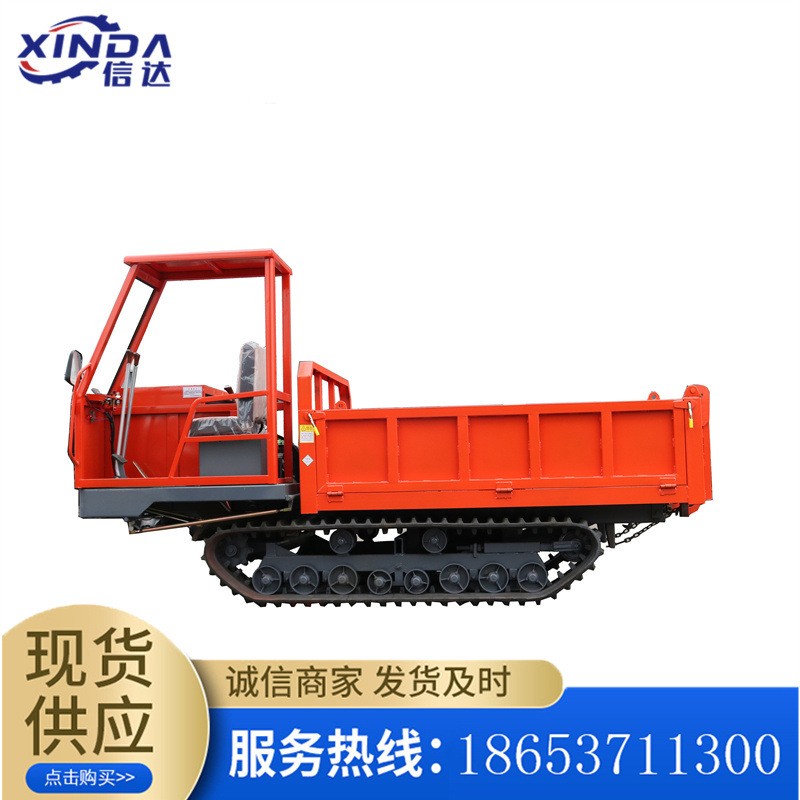 爬山履帶運(yùn)輸車 小型農(nóng)家用全地形果園 爬坡隨車吊自卸上料拖拉機(jī)