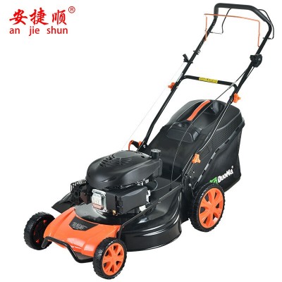AJS自走式汽油草坪機(jī)22寸割草機(jī)四沖程除草機(jī)校草坪修剪機(jī)X6-IP70