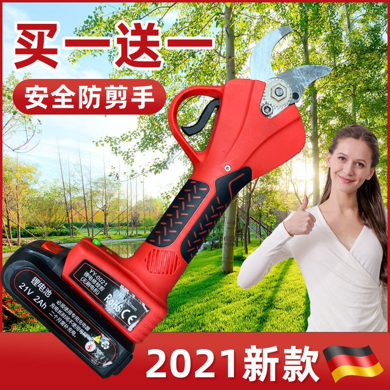 電動修枝剪刀果樹剪刀高枝電動剪園林園藝充電式蘋果樹枝修剪枝機(jī)