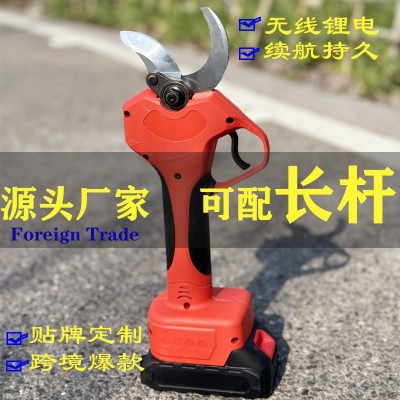 進(jìn)口電動修枝剪刀家用園林園藝鋰電充電式果樹粗枝電剪刀